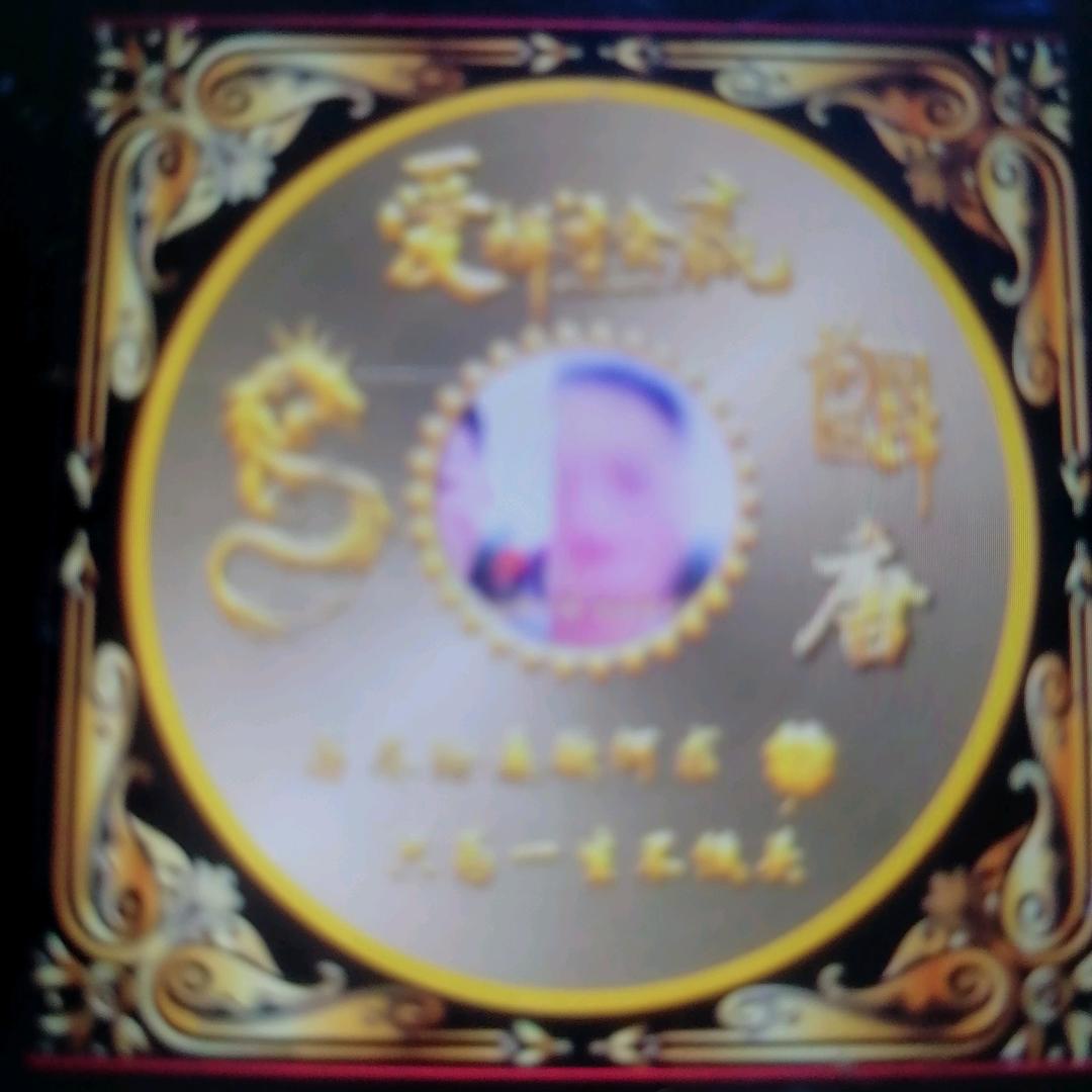 周正桶