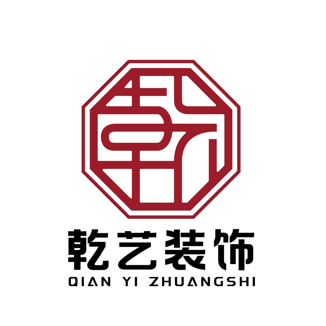 统艺仿石漆(怀远县体验中心)