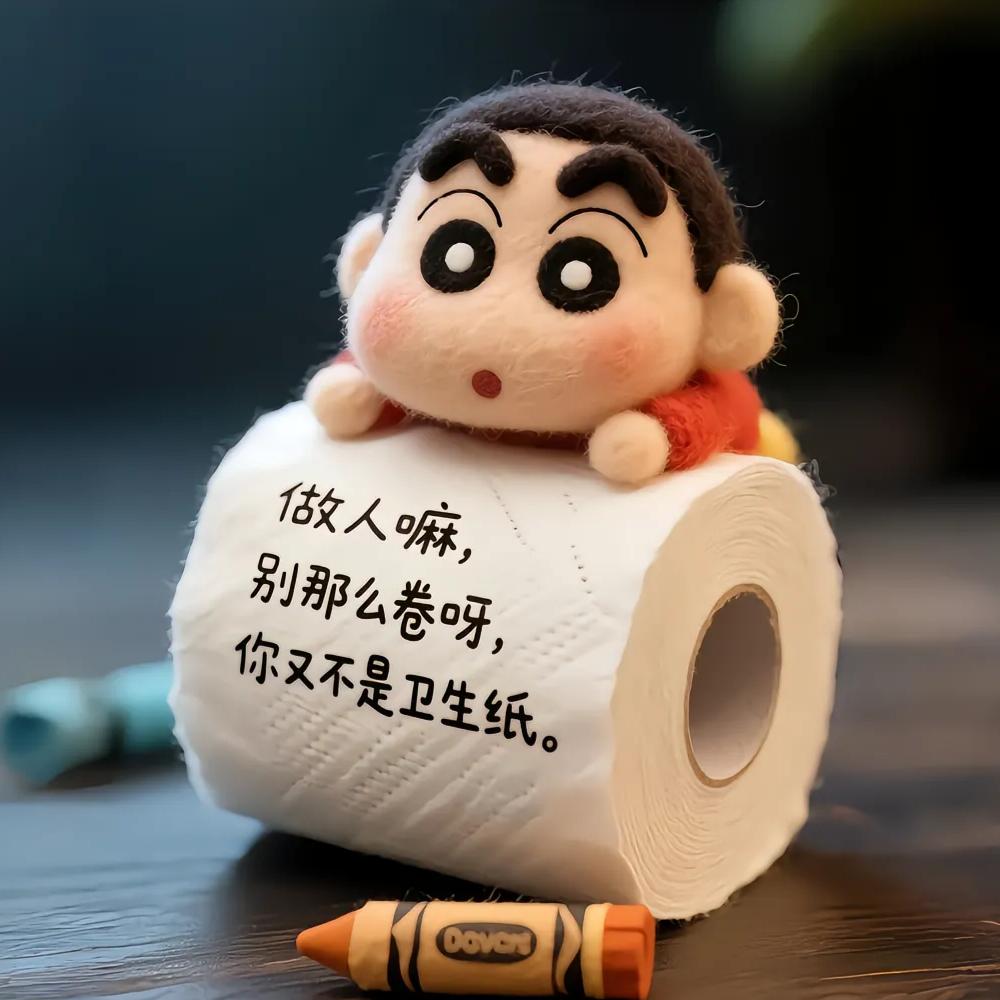 懂哲学么少年？( ͡° ͜ʖ ͡°)╯♂