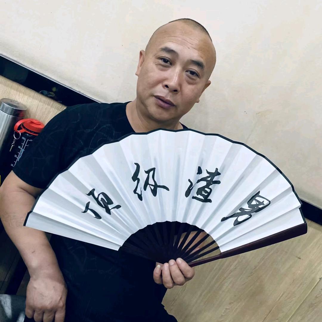 二郎神~