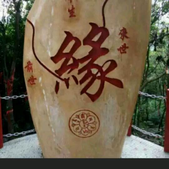 专业拆房子，地下房地产开发