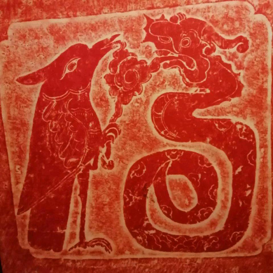 ○灵明