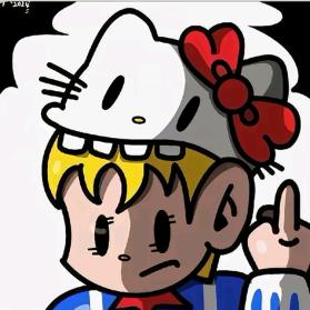 不好骗的牛爷爷