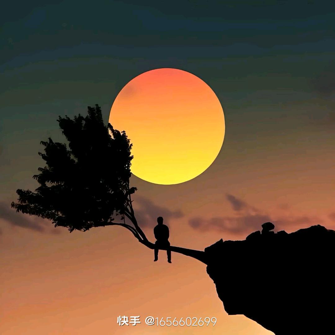 瘾