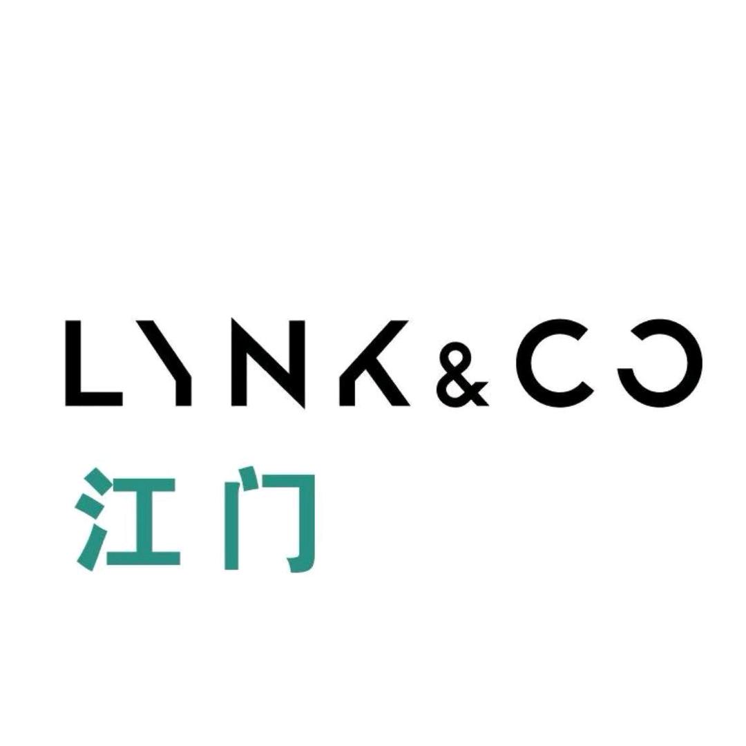 江门领克新能源中心（江门领恒）