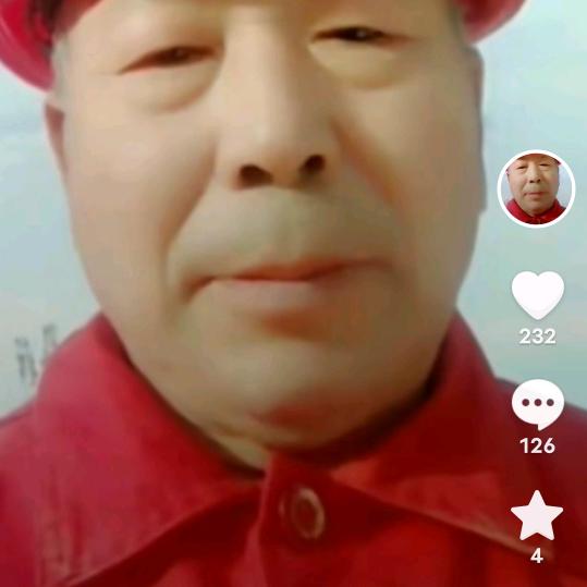 @木师(大号)