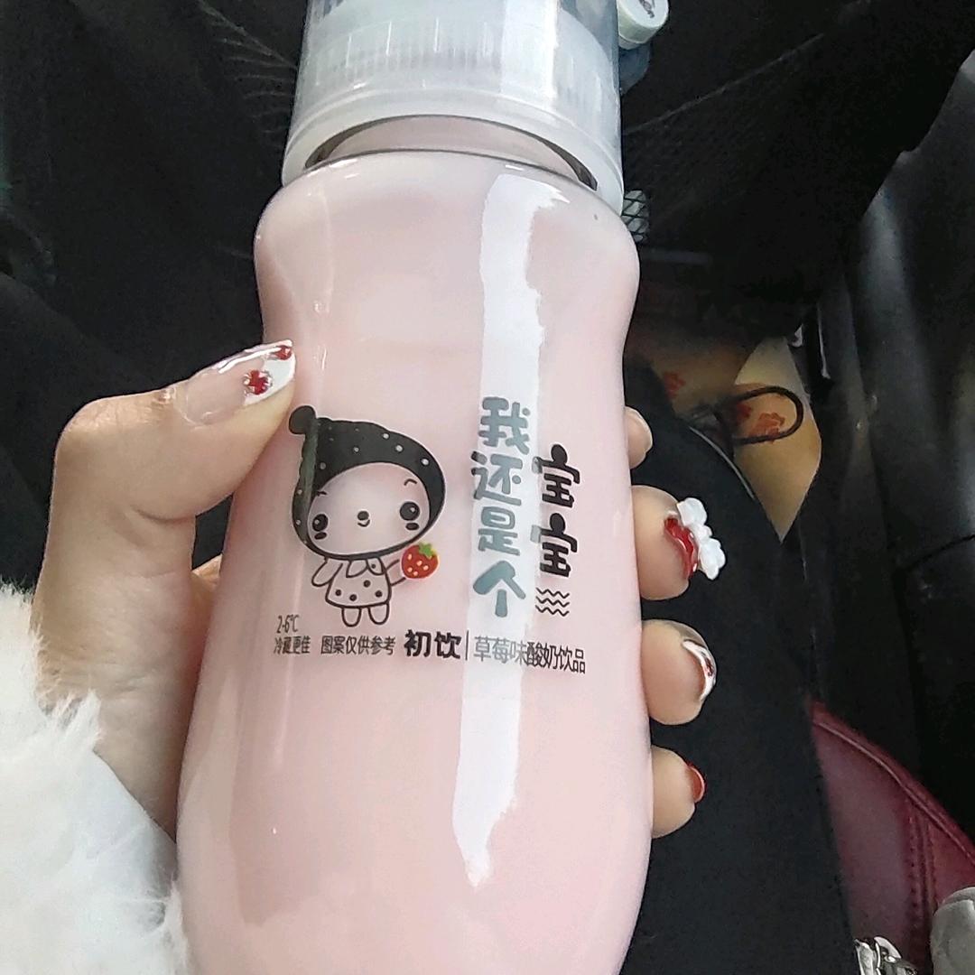 小燕燕🐰🐰