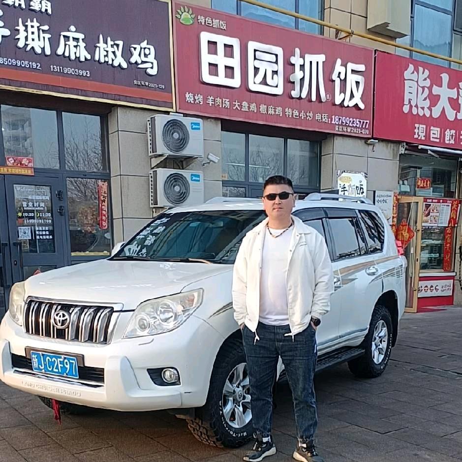 田园抓饭（克拉玛依市吉祥路店）