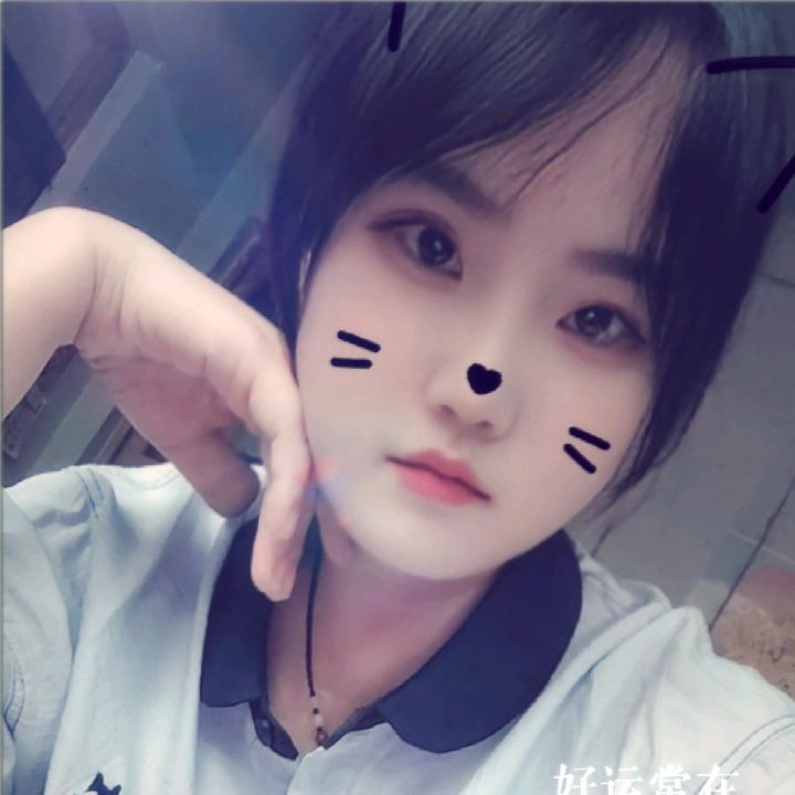 💞᭄꧔ꦿꦿ꯭💞:莉 💞᭄ʕ̯•͡