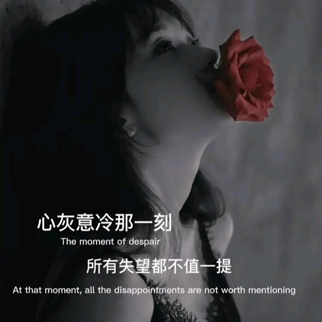 蓉、