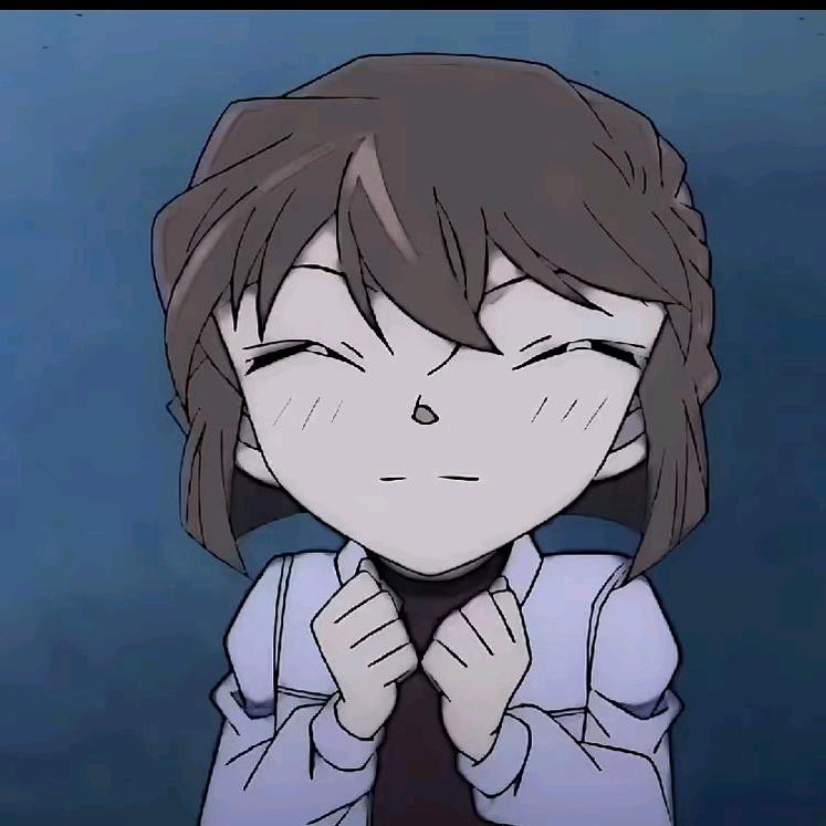 灰原哀