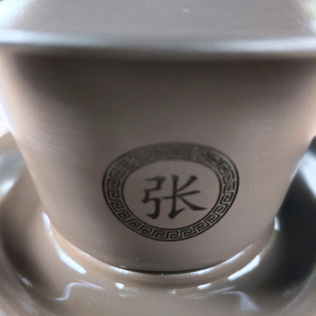 云南普洱正山龙回茶《听茶说》