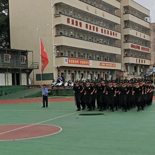 公办院校高主任