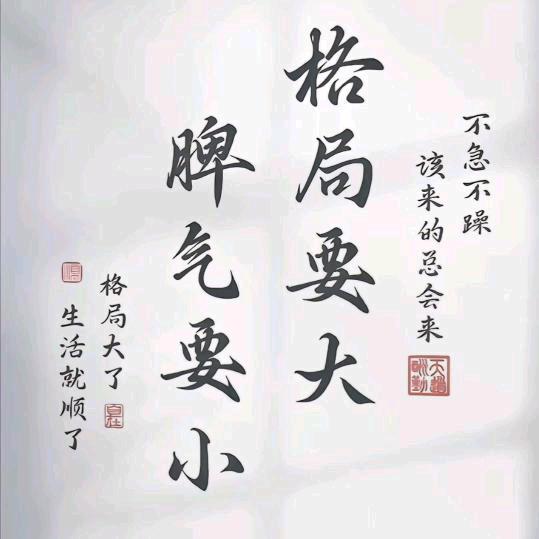 ᝰ归ꫛꫀ尘ꪝ（小号）