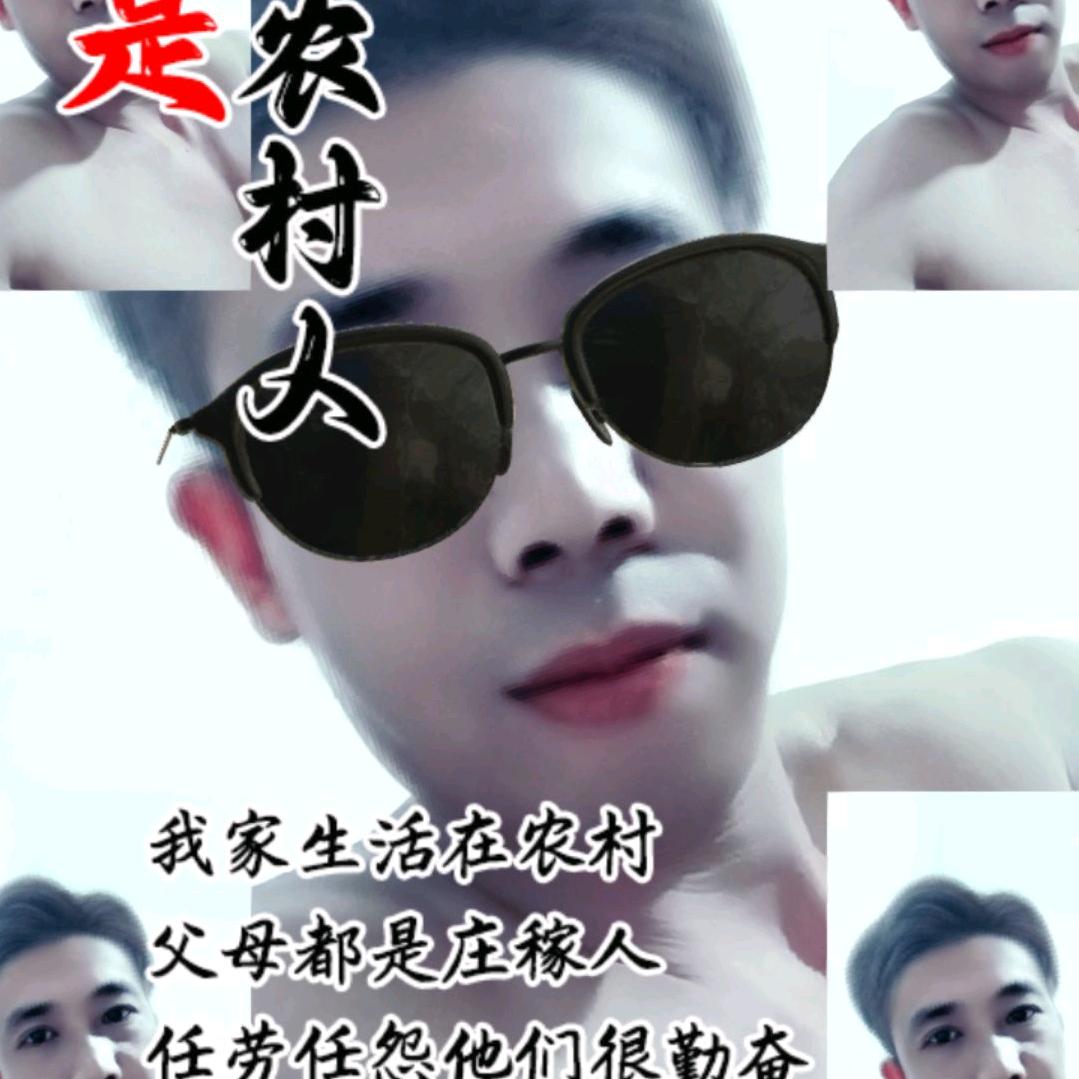 农村人罗勇