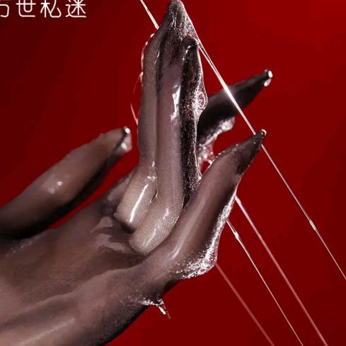 封心锁爱（坏坏）