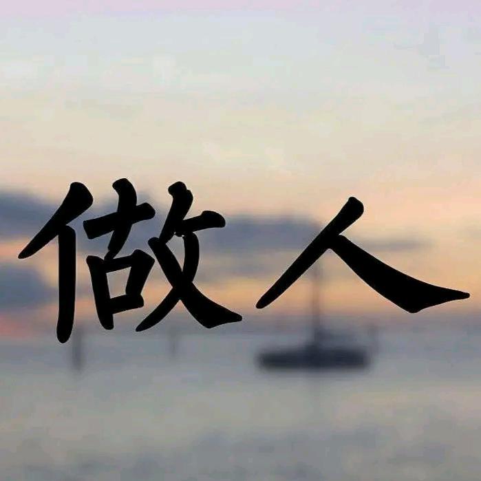 妮儿的生活日记