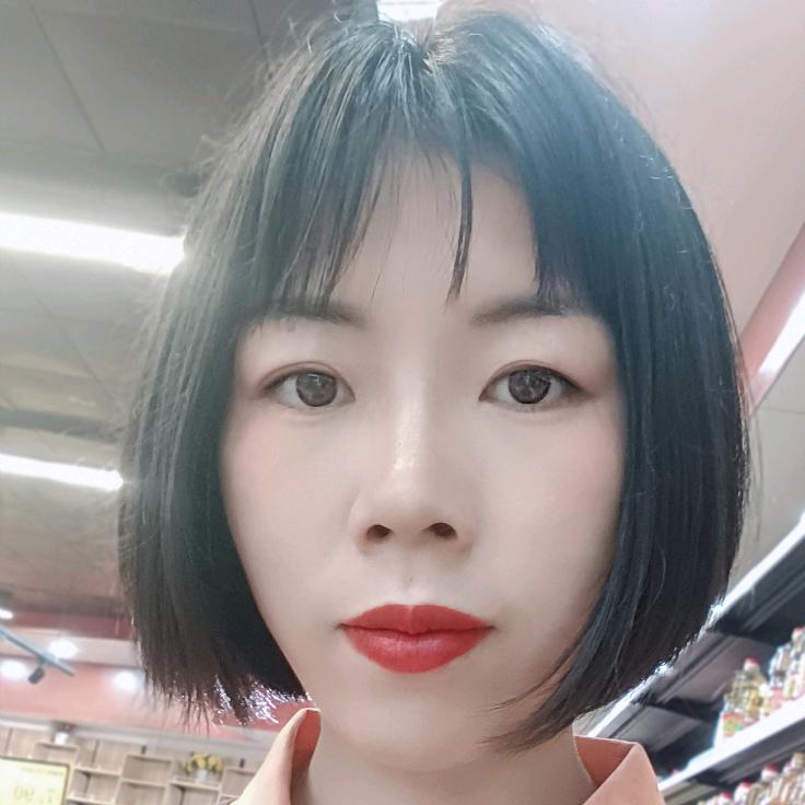 娟娟