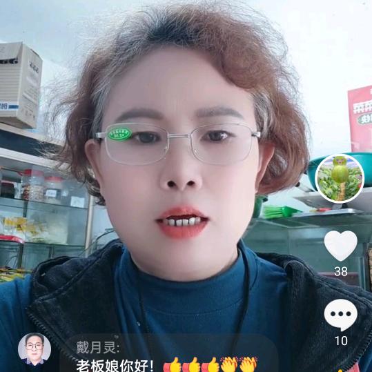 青春60后