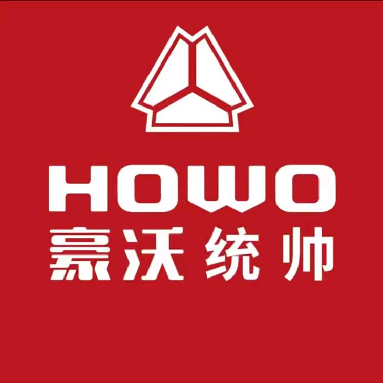 豪沃统帅--保定店