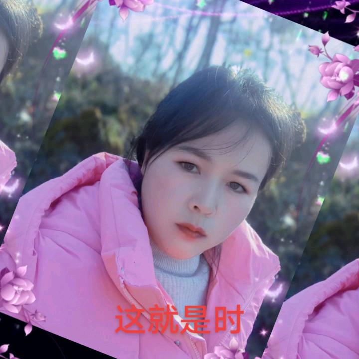 彝族姑娘