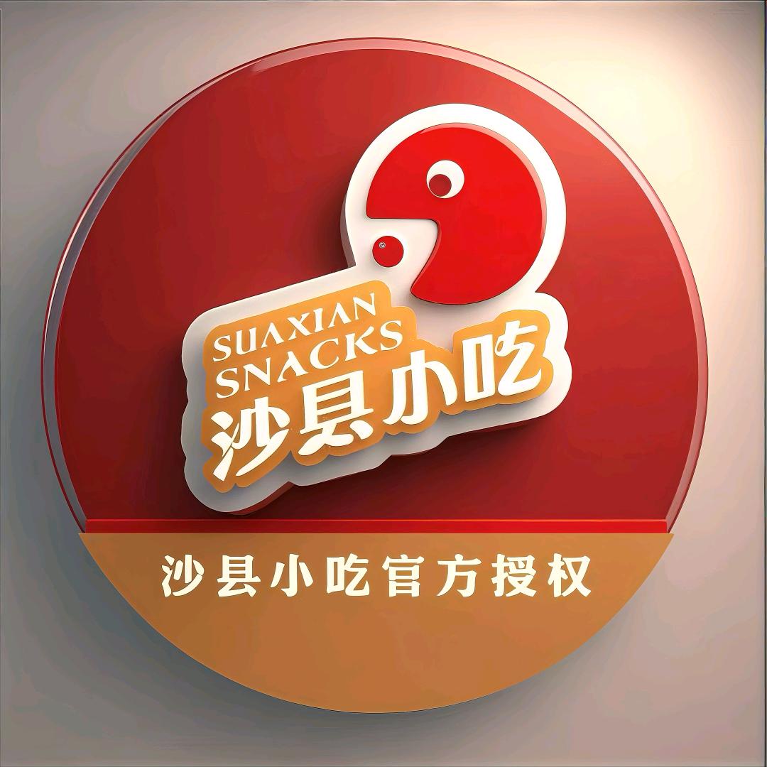 沙县小吃集团（南昌分公司）官方号