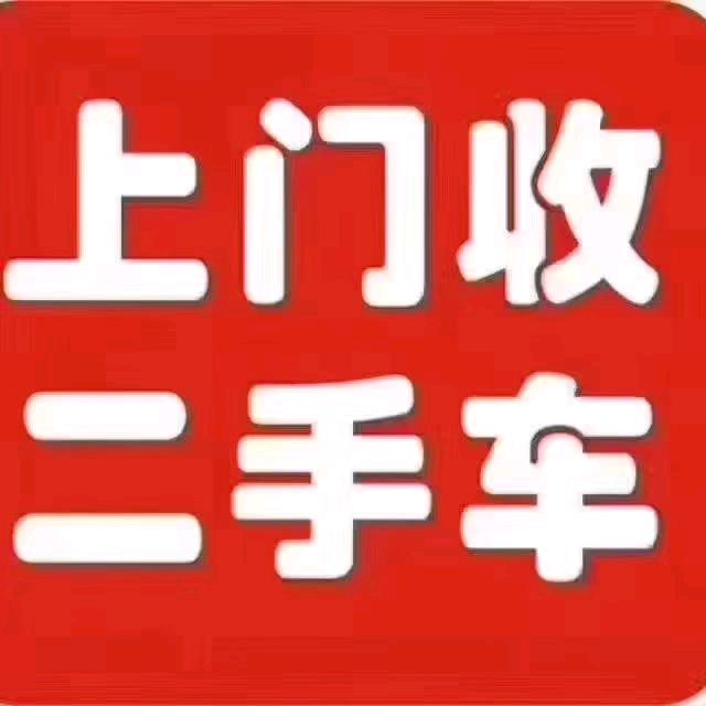 快乐就好 （刘雄）