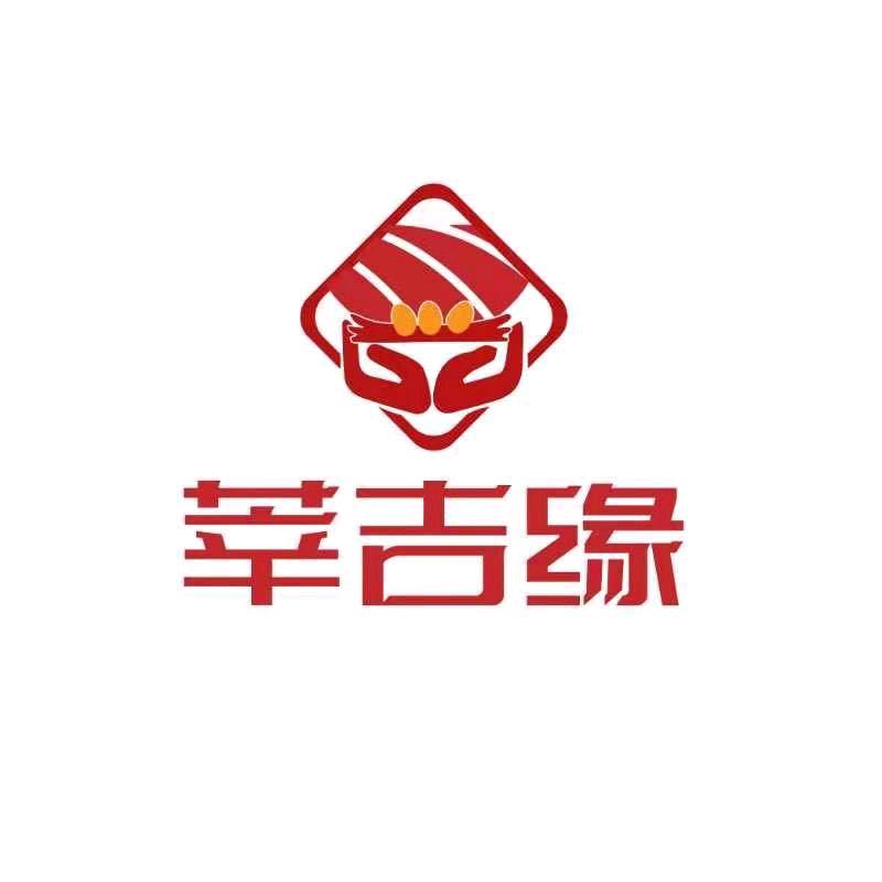 莘吉缘亿诚专卖店直播号