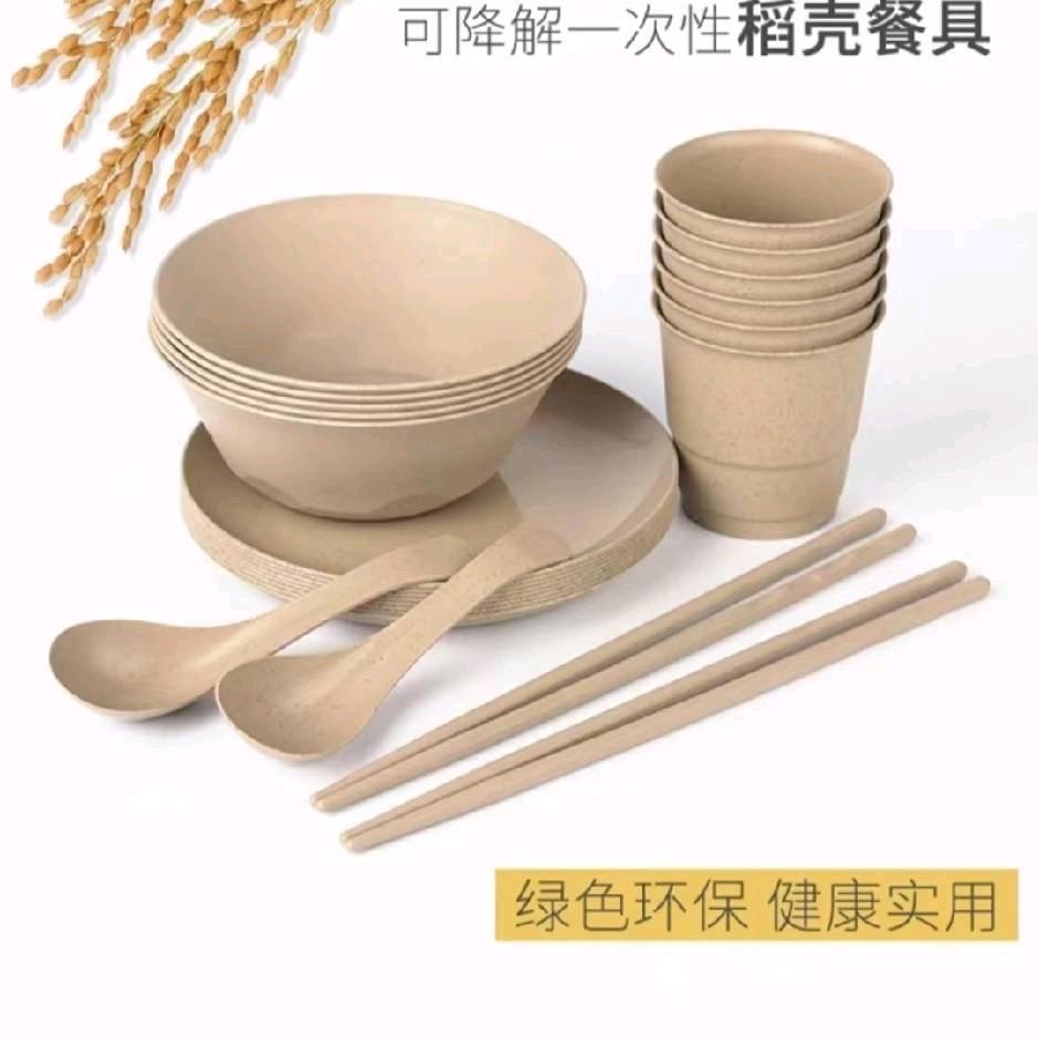一次性餐具