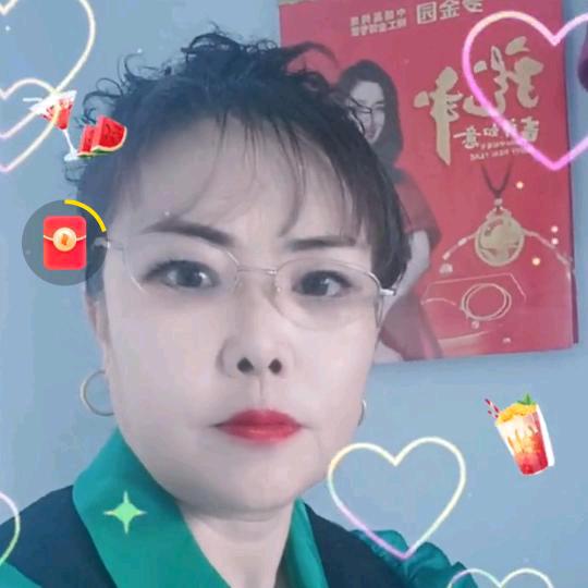 ✨梅你漂亮🔥🔥