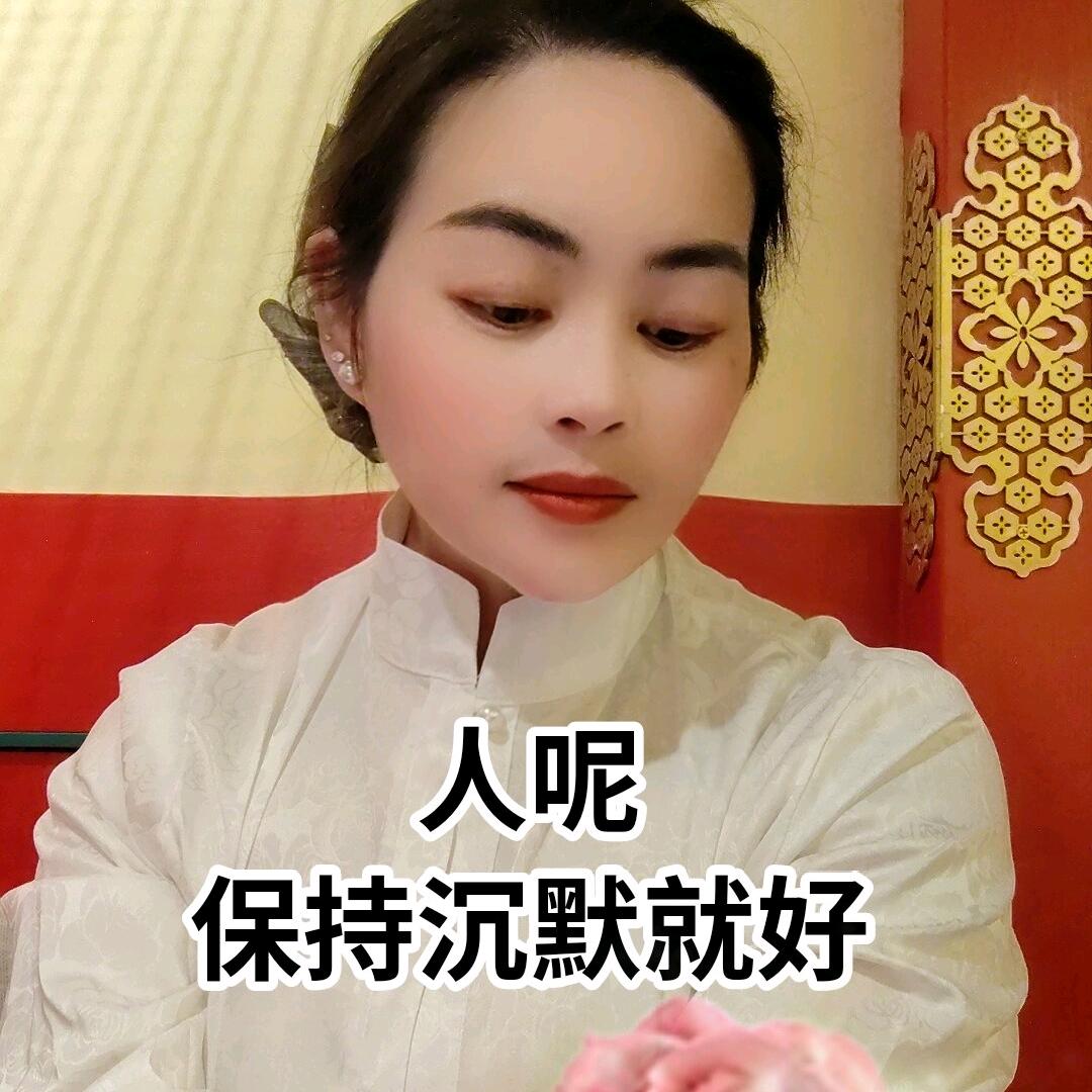 梦碗情
