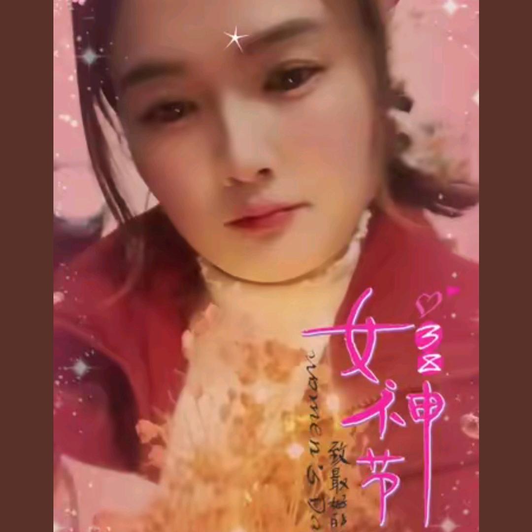 哎&TCF8
