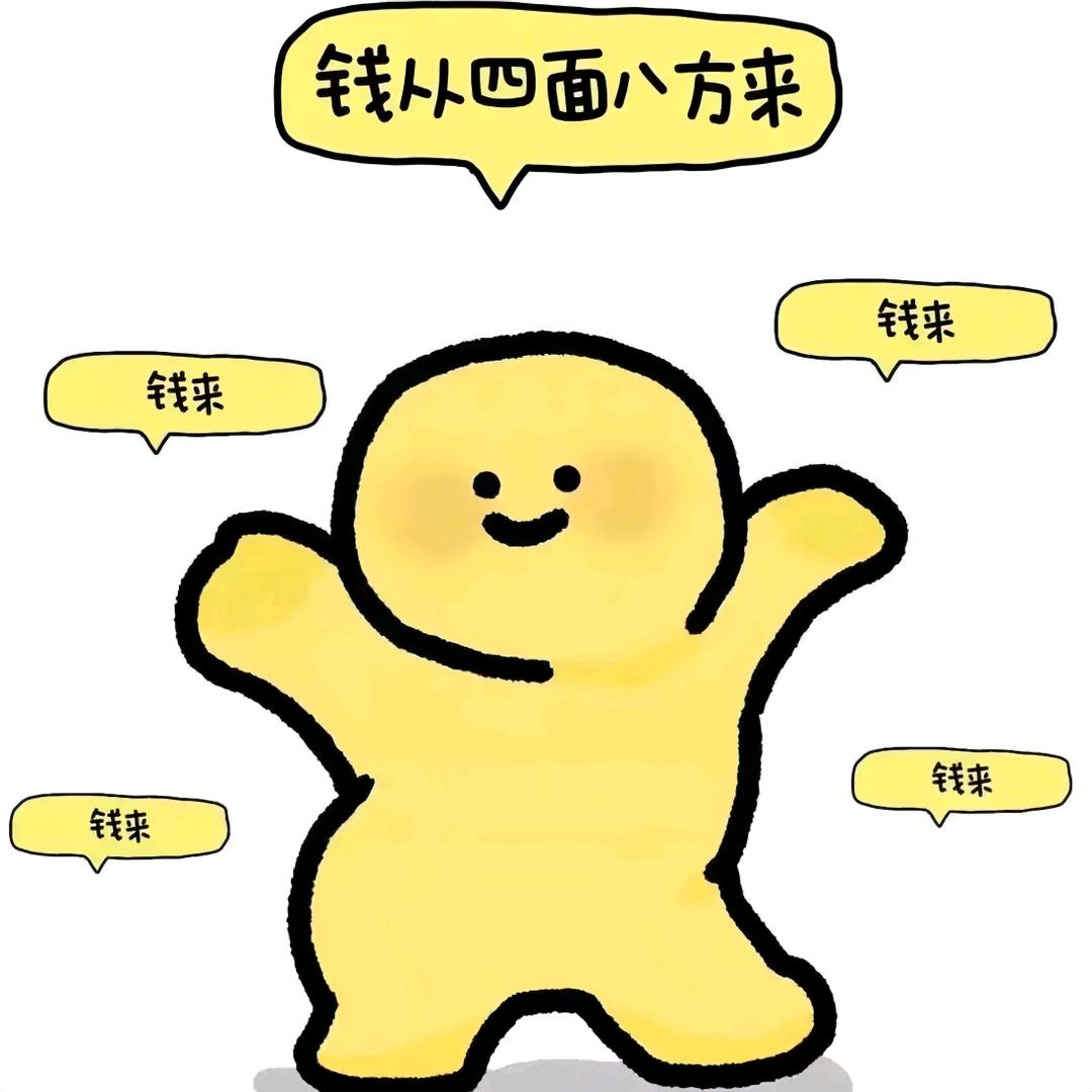 小K睡不醒（南宁-重庆-北京尾场全勤版）