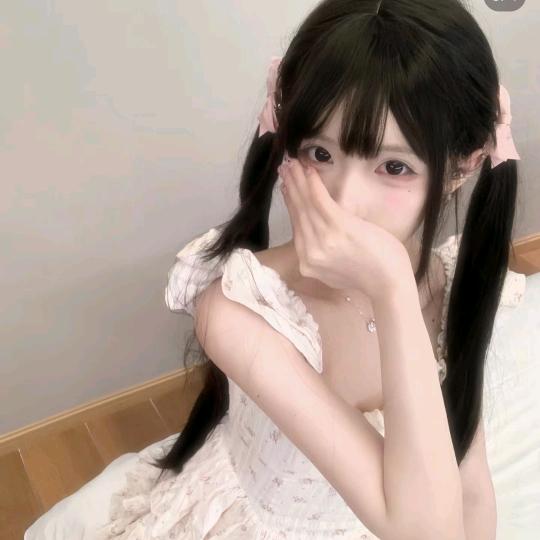 绝缘体