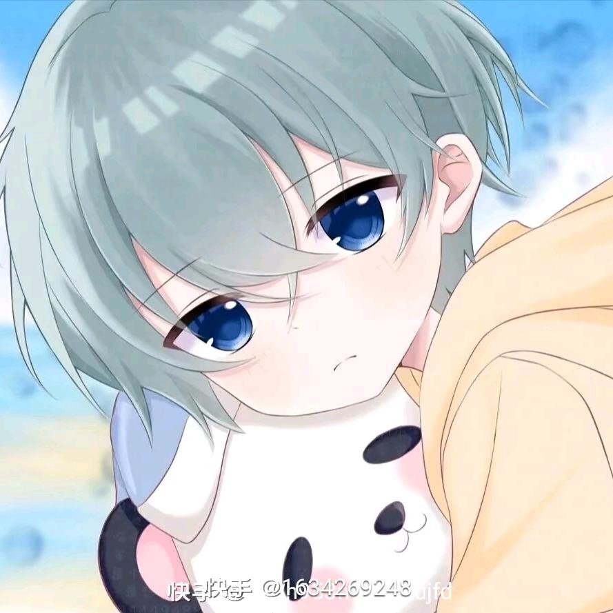 就。