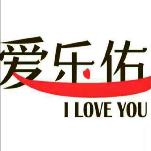 虎斑贝