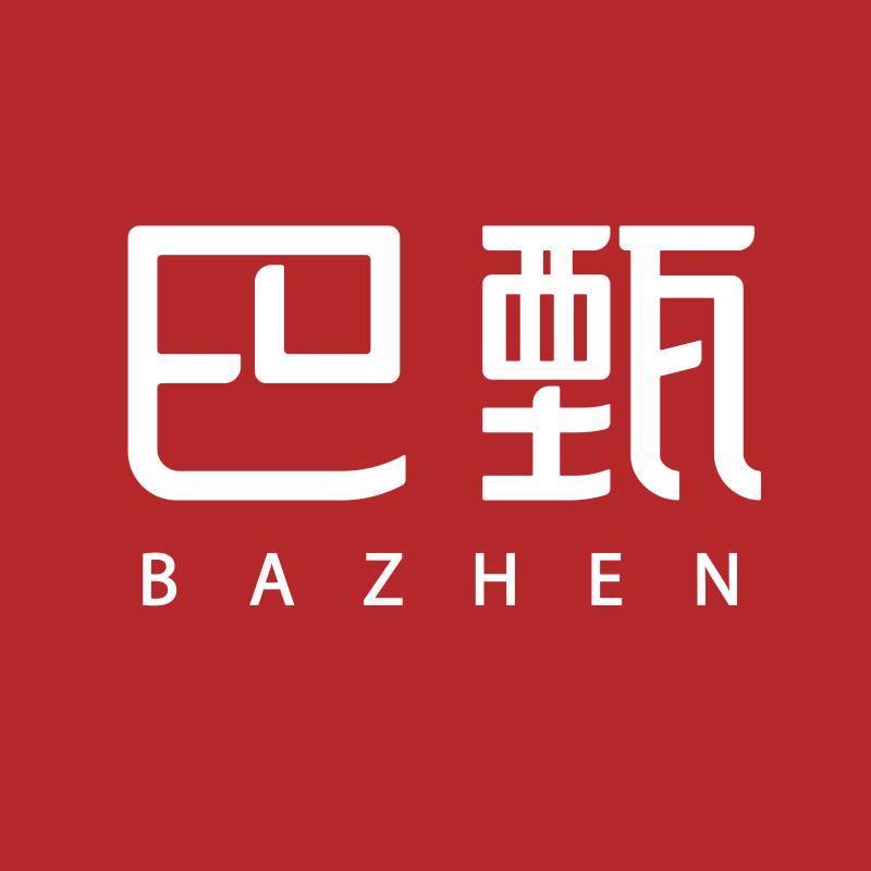巴甄辣者餐饮酱料火锅底料米线调料
