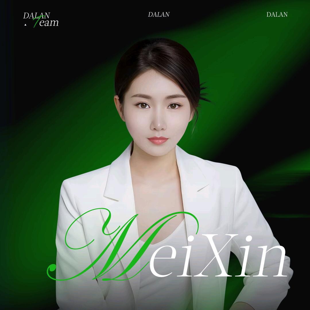 宝鸡（美馨）男杏🐏护