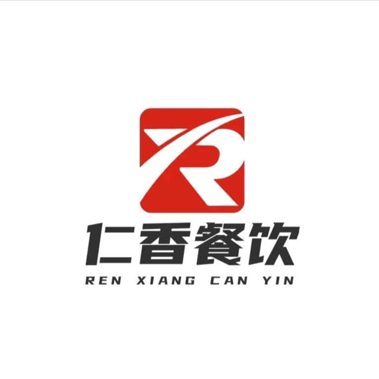 仁香纳仁馆(振兴路店)官方号