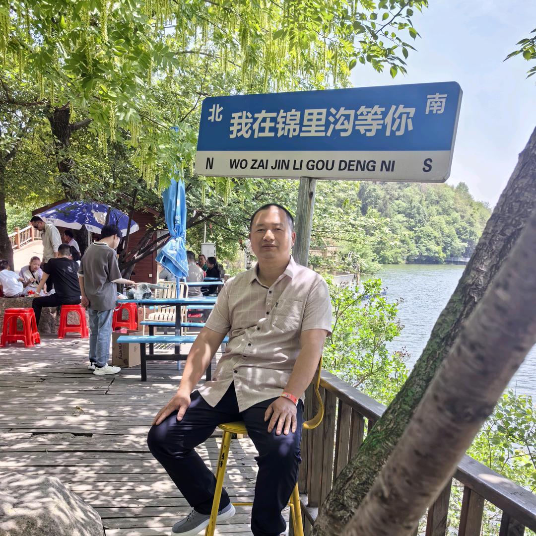 大悟悟东商贸