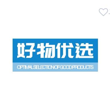 好物优选🐟