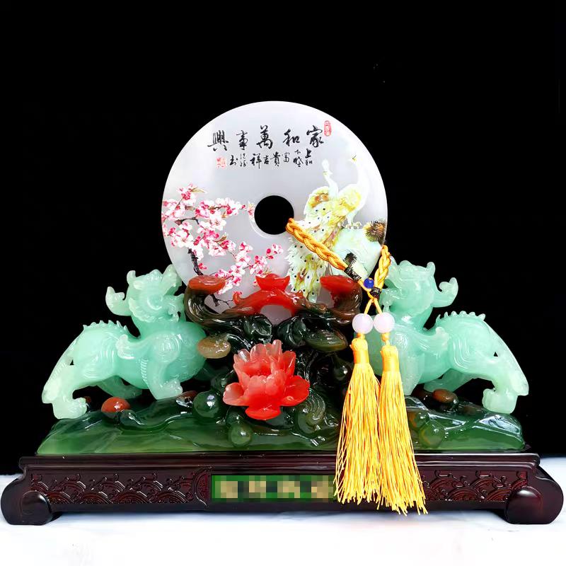 馬老哥
