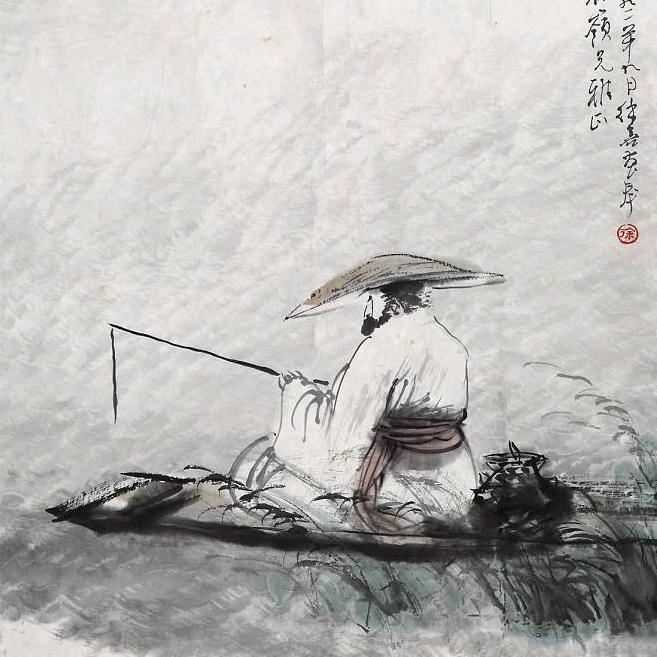生活百般滋味