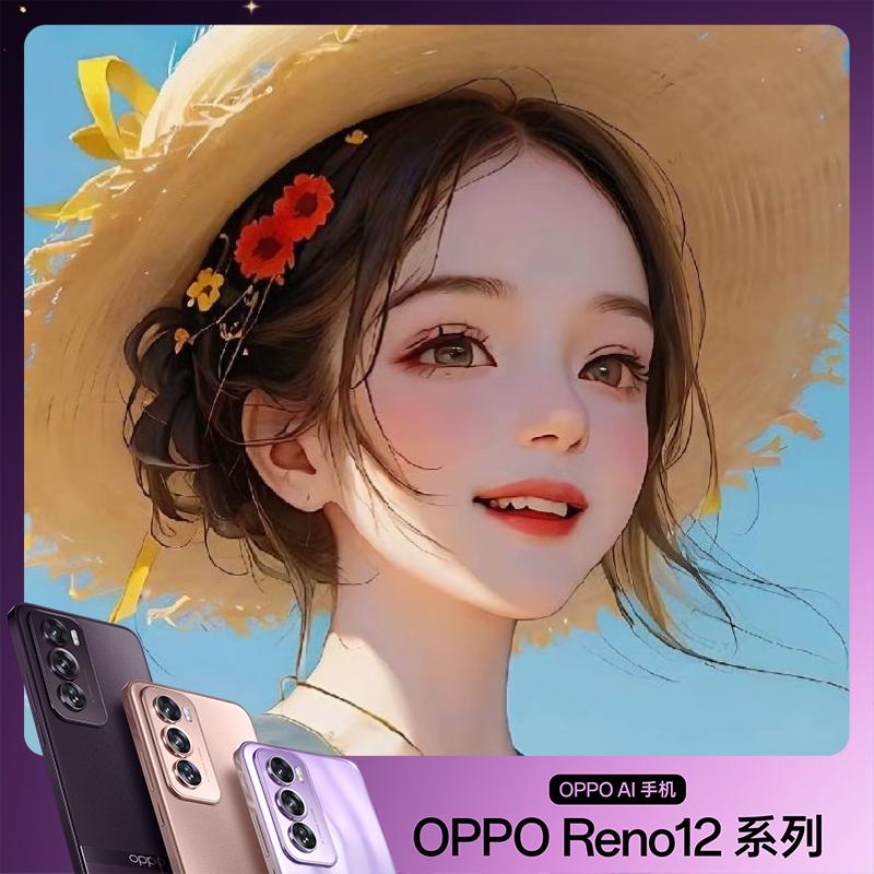 你若安好便是晴天