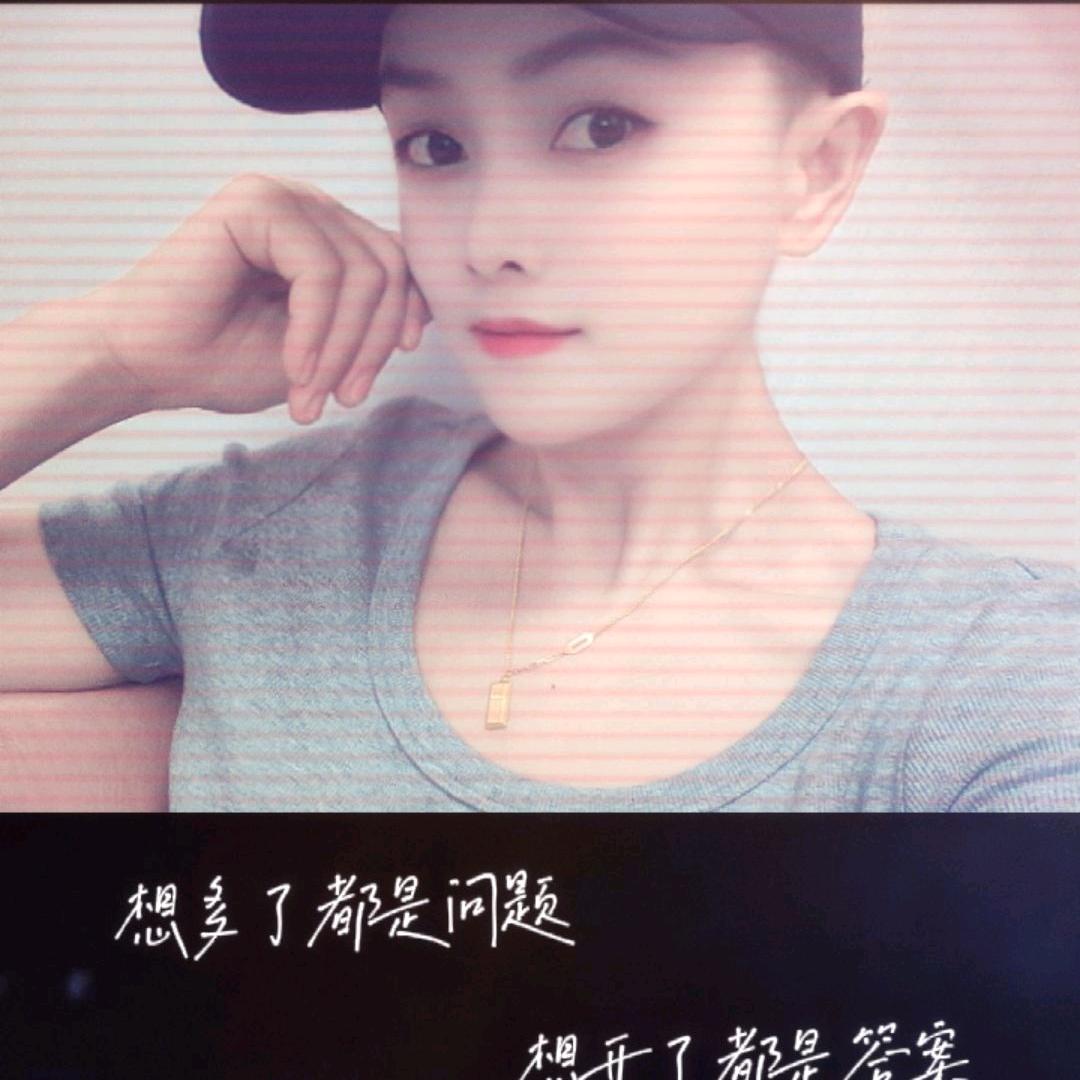 心向阳梦启航🍎🍀🍀🍎🍎