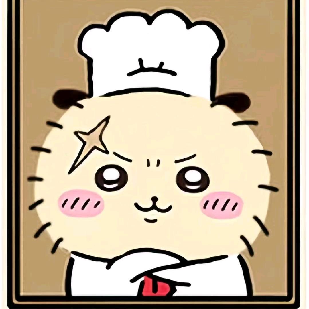 木溟辞