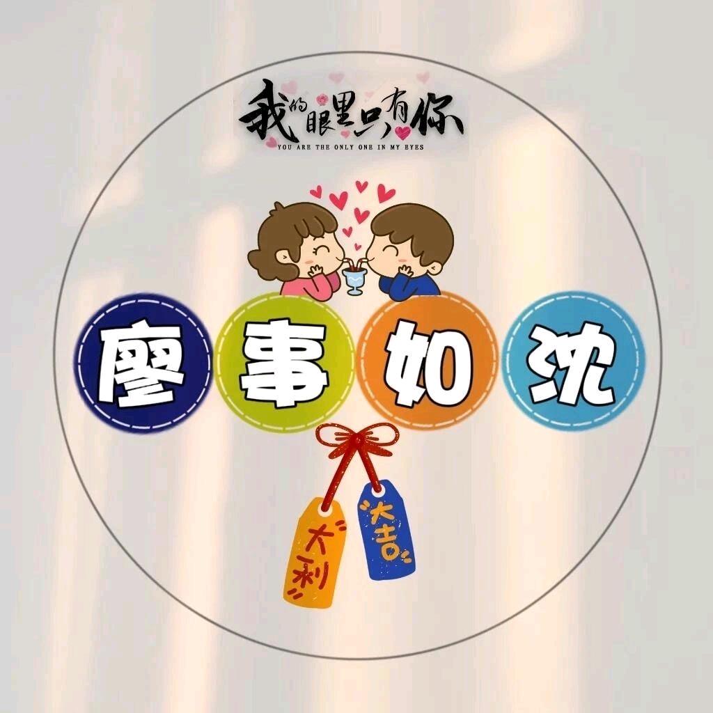 廖翠霞