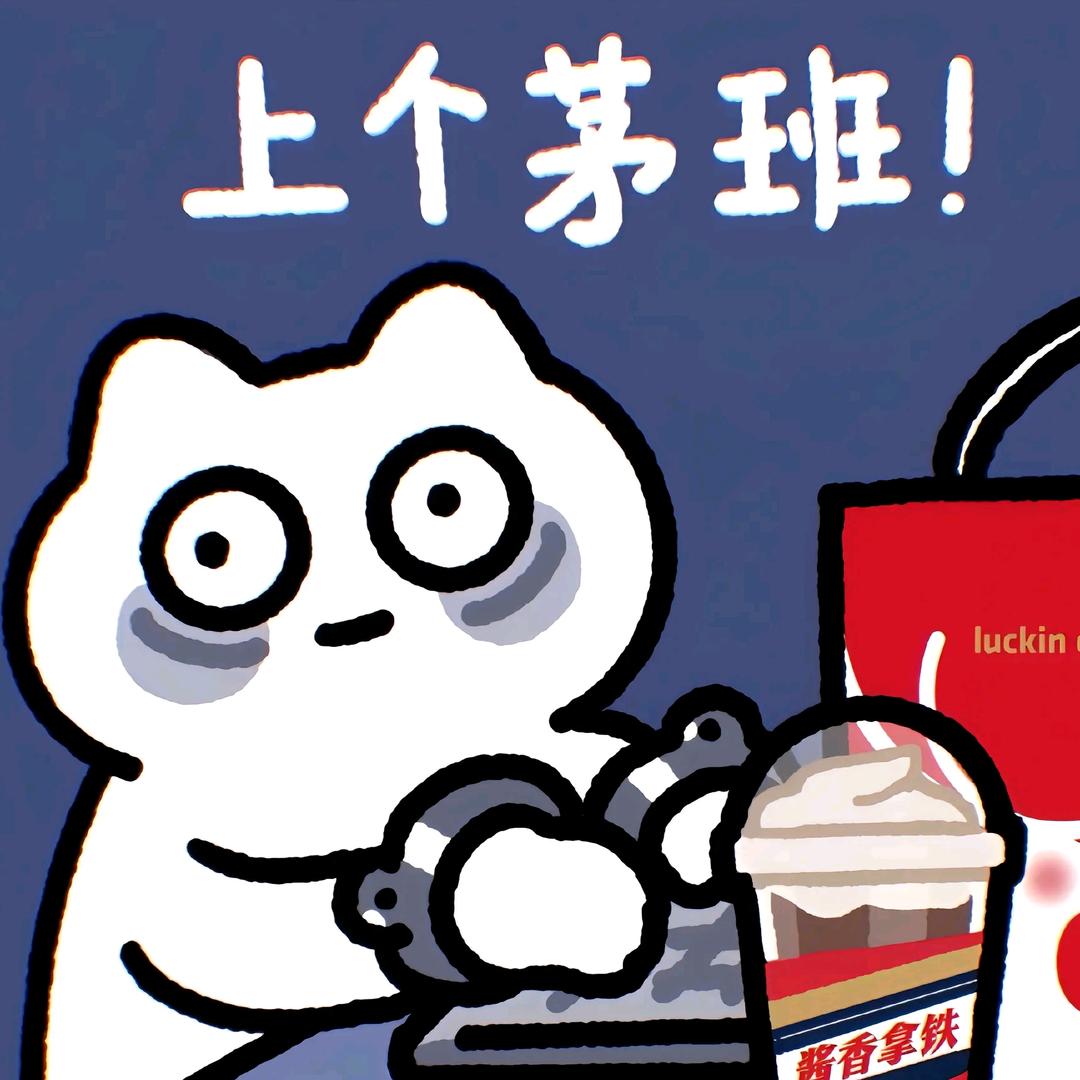 那年偷猪被打