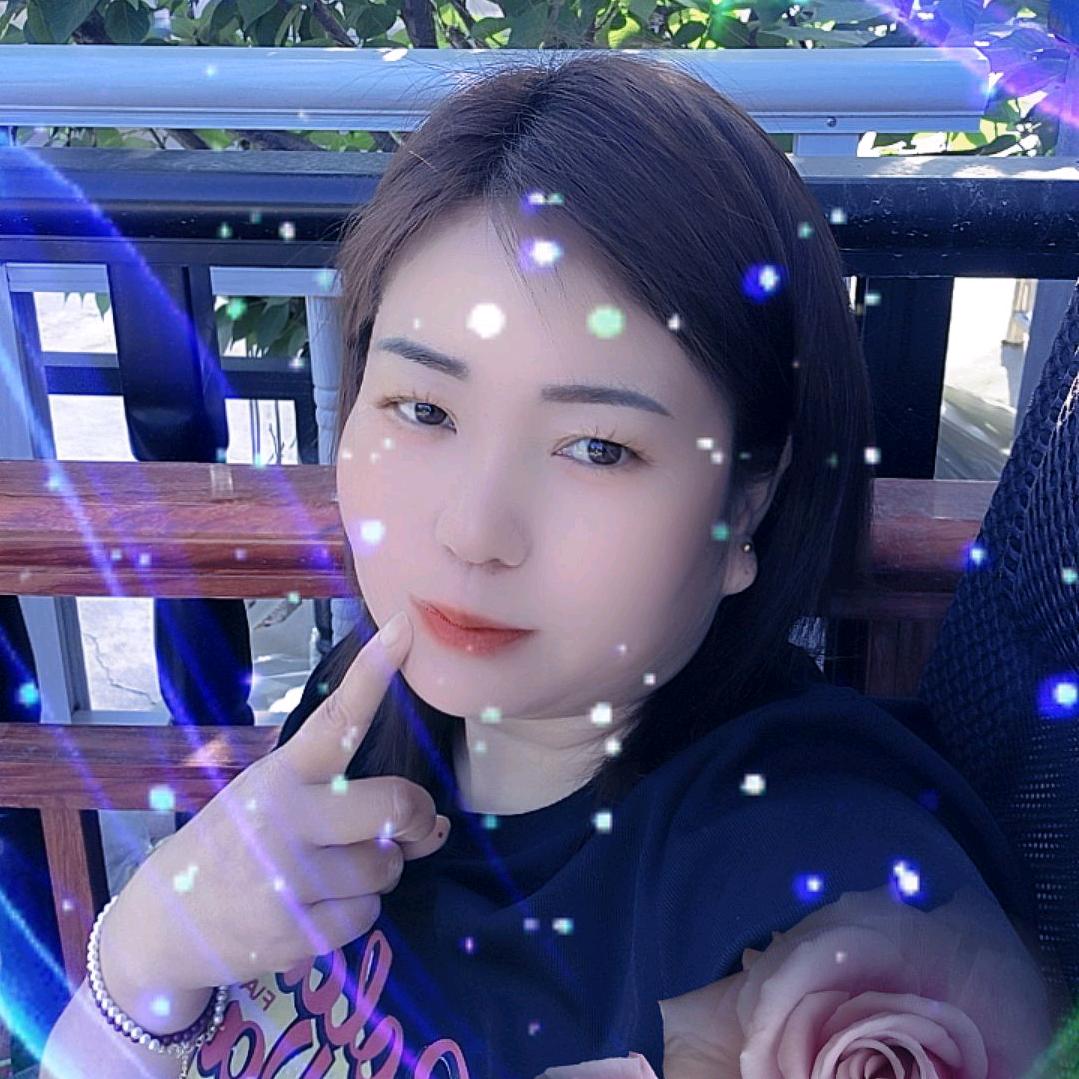 只爱自己