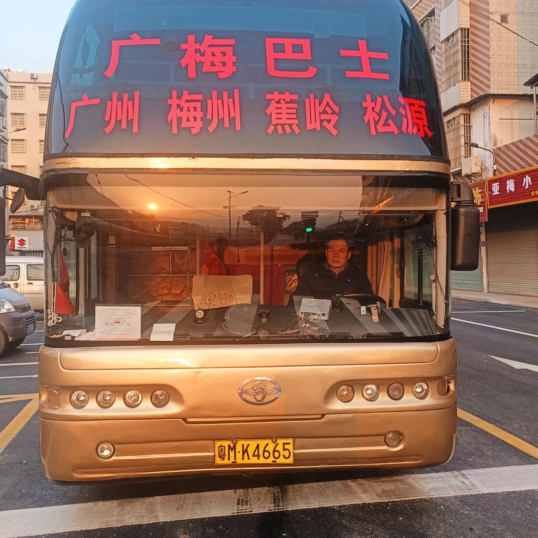 梅州客车司机戴哥，